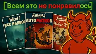 The Fallout DLCs That Made People Hate the Game