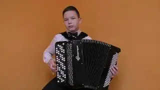 Вальс 
