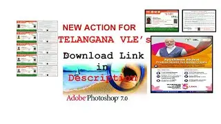 New Action for Telangana VLE's | Photoshop 7.0 free