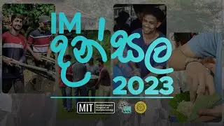 IM Dansala 2023 | University of Kelaniya