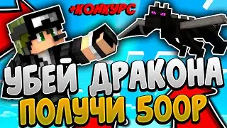 😱НУБ ПРОХОДИТ МАЙНКРАФТ | ЧЕЛЕНДЖ МАЙНКРАФТ | КАК ПРОЙТИ МАЙНКРАФТ