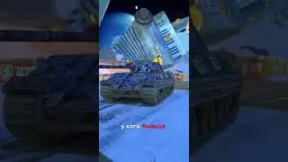 Пробитие СТ 62 вар. 2 
