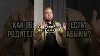 Как считаете вы? ⤵️ 