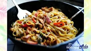 ★Что в новогоднюю ночь!★ ФЕТТУЧИНИ С КУРИЦЕЙ, ПОМИДОРАМИ И БОЛГАРСКИМ ПЕРЦЕМ ★