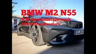 BMW M2 elektronisches Gewindefahrwerk KW DDC ECU WARUM