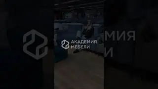 Строгий диван МАРК⚡️