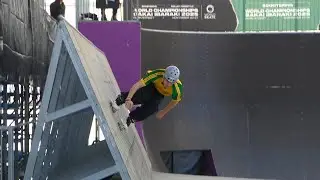 2025 Word Championships of Roller Freestyle  - Men Park Finals