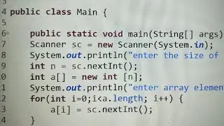 how to reverse array in java programming || program to reverse array