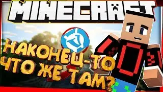 МОЙ ПЕРВЫЙ МОНТАЖИК * ПЛОХАЯ MISSSINGE * SKYWARS #9