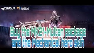 buy mk12 multan !