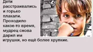 Хрупкий подарок.flv