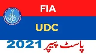 UDC FIA Past Paper 2021 held on 15 12 21
