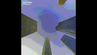 Hukumka - Паруса (live 20.04)