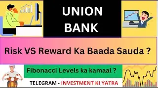 Union Bank Share Latest News | Union Bank Share News | Union Bank Share Analysis | Union Bank Target