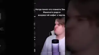 #sigma