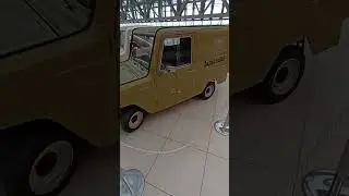Кто знает марку?