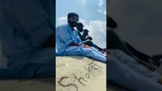 panjpeer rocks narh Teh Kahuta and beautiful kalam with my brothers||#kahuta #panjpeerrocks