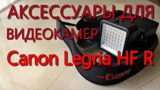 Покупаем на алиэкспресс