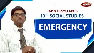 EMERGENCY | 10 th SOCIAL STUDIES  | AP & TS Syllabus