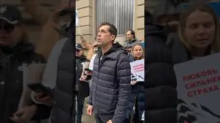 Ногу Свело! - 40 дней Алексею Навальному 