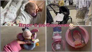 Vlog with reborn Aurora💗/ Trip to the mall🛍️