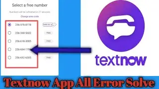 How to solve textnow app all problem || Textnow app all problem solve kaise kare 