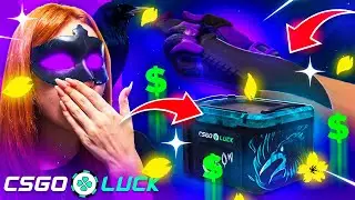CSGOLUCK $1000 BALANCE CASE OPENING AND WHATS HAPPEN... ?! | CSGOLUCK PROMO CODE 2024 | csgoluck