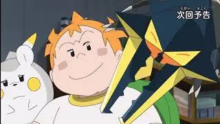 Pokémon Sun And Moon Episode finale Preview