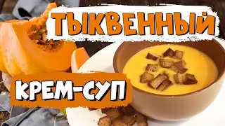 Блюдо с королевского стола нельзя не попробовать!