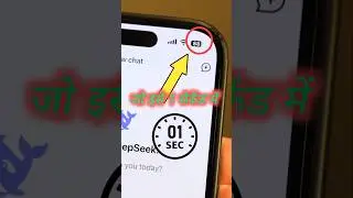 Battery Ka Icon Style Kaise Change Kare | How To Change Battery Icon | 