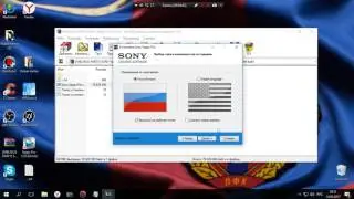 Где скачать и как установить Sony Vegas Pro 13(Крякнутая)