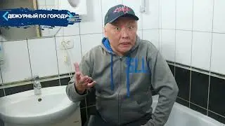 "Про горячую воду или Город-Сад" Юрий Ботоев