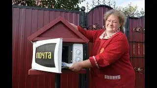 Креативные почтовые ящики / Creative mailboxes.