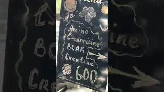 Enigma знает толк в спортпите, однако 😁