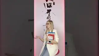 "Прошу прощение" по-китайски