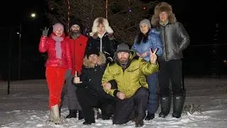 Хроники Нового Года.