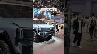 Jetour F700
