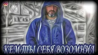 Хасан Мусаев 