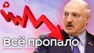 Все пошло не по плану: беларусский мужик в 3Д! РАЗДАСТ КВАРТИРЫ? - Беларускае