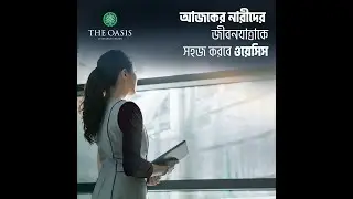 Oasis for Women