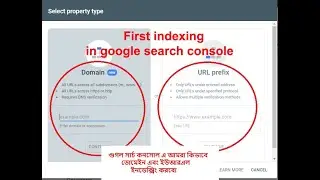 Google Search Console Setup + Verification - Engr SEO