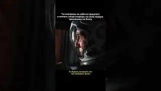 Все мы попадали в эту ловушку 😏