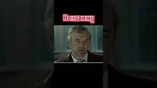 Другая есть у всех 