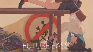 damper - used to
