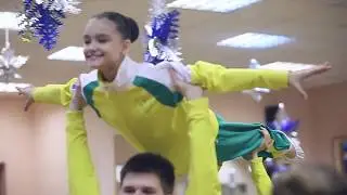 ДОРОГА К СЧАСТЬЮ