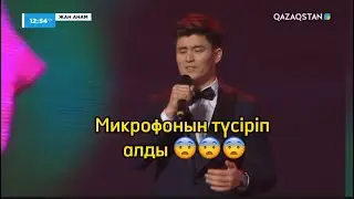 Үлкен сахнаның өз қиыншылығы болады.