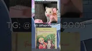 Мемы 1 #ПрикольныеМемы #СмехМемы #СмешныеПодборки #МемыДня #ВеселыеПриколы #ЮморСМемами