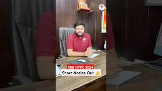 NTPC NEW VACANCY 2024 | NTPC FORM FIL UP 2024 | NTPC VACANCY 2024 | RRB NTPC FORM FILL UP 2024
