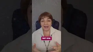 Планетарный Новый Год | Врата Льва #маринаматвиенко