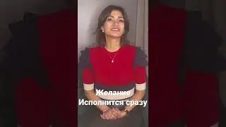 Квантовый скачок 